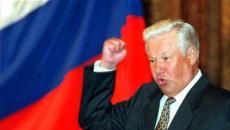 Борис ельцин - биография, информация, личная жизнь