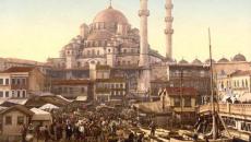 Города османской империи