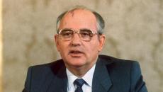 Михаил Горбачев: биография, личная жизнь, семья, жена, дети — фото